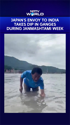 Japan Envoy To India Ono Keiichi Takes Holy Dip In Ganga, Calls It 'Unforgettable'