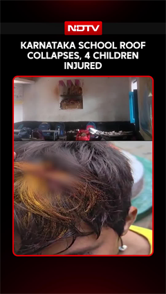 Karnataka School Roof Collapses During Class, 4 Children Injured
