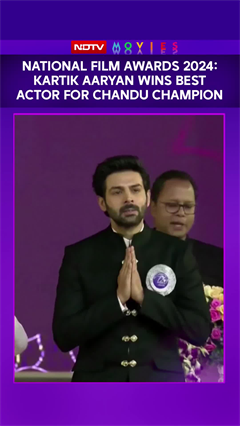 National Film Awards 2024: Kartik Aaryan Wins Best Actor For Chandu Champion