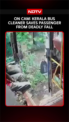 Kerala Viral Video: Bus Cleaner's Brave Act Saves Passenger