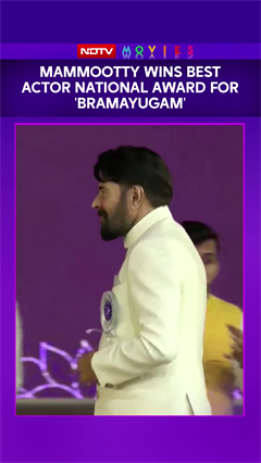 Mammootty Wins Fourth National Award For Best Actor, Equals Amitabh Bachchan's Record