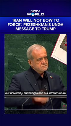 'Iran Will Not Bow To Force': Iran President Pezeshkian's Defiant Message To Trump at UNGA