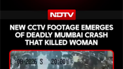 Mumbai News | New CCTV Footage Emerges Of Deadly Mumbai Crash That Killed Woman