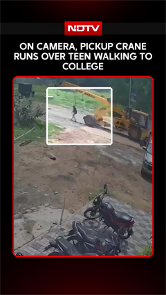 Ahmedabad News | On Camera, Pickup Crane Runs Over Teen Walking To College, Driver Flees Spot