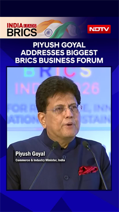 Piyush Goyal Addresses Biggest BRICS Business Forum