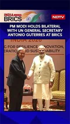 PM Modi Holds Bilateral With UN General Secretary Antonio Guterres At BRICS