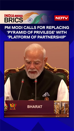 PM Modi Calls For Replacing &lsquo;Pyramid Of Privilege&rsquo; With &lsquo;Platform Of Partnership&rsquo;
