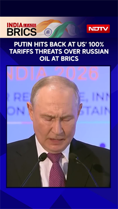 Putin Hits Back At US' 100% Tariffs Threats Over Russian Oil At BRICS