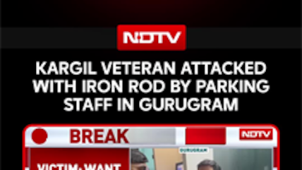 Gurugram News | Kargil Veteran Attacked With Iron Rod By Parking Staff In Gurugram