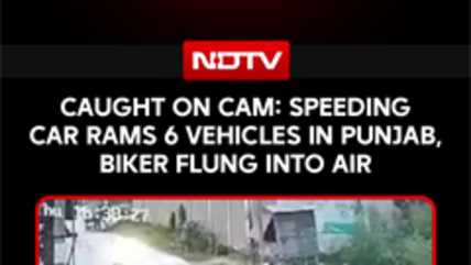 Caught On Cam: Speeding Car Rams 6 Vehicles In Punjab, Biker Flung Into Air