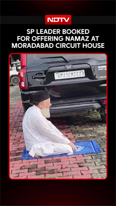 FIR Against Samajwadi Party Leader Over Roadside Namaz Near Moradabad Circuit House