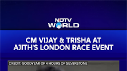 Vijay, Trisha Spotted At Silverstone During Ajith's Race Event