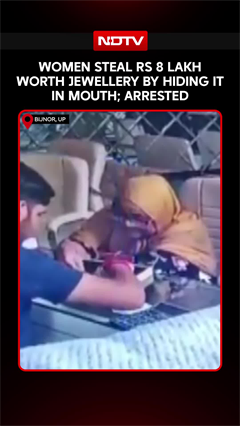 On Cam: Women Steal Jewellery Worth Rs 8 Lakh By Hiding It In Mouth; Arrested By UP Police