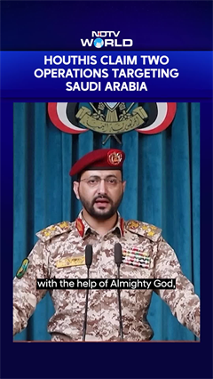 Houthis Claim Fresh Operations Against Saudi Arabia | US Iran War
