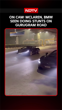 On Camera: BMW Drift Video Goes Viral In Gurugram, Police Hunt For Driver Seen Near Supercars