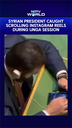 Syrian President Caught Scrolling Instagram Reels During UNGA Session