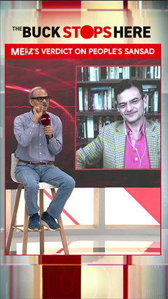 Memes Go Into 'Firing' Mode | People's Sansad At The Buck Stops Here