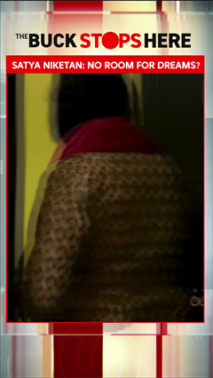 Delhi Building Collapse | A Reality Check: Cramped PGs, Narrow Staircases, No Emergency Escape