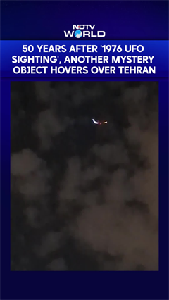 Tehran UFO | 50 Years After '1976 UFO Sighting', Another Mystery Object Hovers Over Tehran