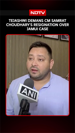 'If He Has Courage, He Should Resign': Tejashwi Yadav Targets Bihar CM Over Jamui Harassment Case