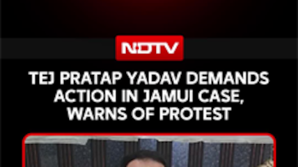 Tej Pratap Yadav Demands Strict Action In Jamui Harassment Case, Warns Of Protest