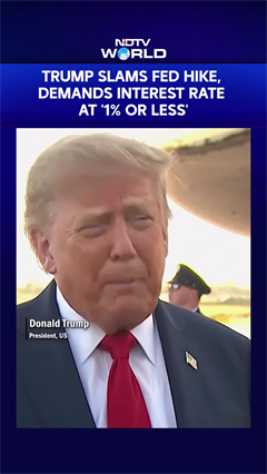 Trump Slams Fed Hike, Demands Interest Rate At '1% Or Less'