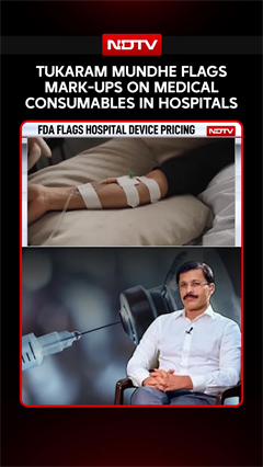 Maharashtra FDA Chief Tukaram Mundhe Flags Massive Mark-Ups On Medical Consumables In Hospitals