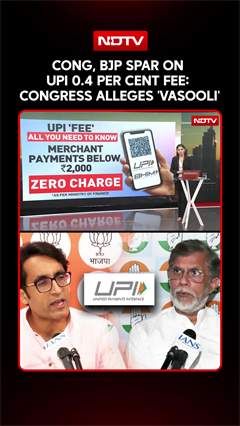 Cong, BJP Spar On UPI 0.4 Percent Fee: Congress Alleges 'Vasooli', BJP Slams 'Fake Fear'