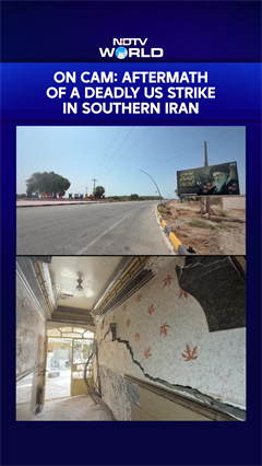 US-Iran War: Wedding Turned Into Tragedy? Deadly US Strike Kills People In Southern Iran