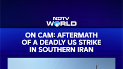 US-Iran War: Wedding Turned Into Tragedy? Deadly US Strike Kills People In Southern Iran