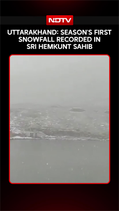 Uttarakhand | Season's First Snowfall Recorded In Sri Hemkunt Sahib