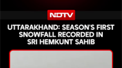 Uttarakhand | Season's First Snowfall Recorded In Sri Hemkunt Sahib