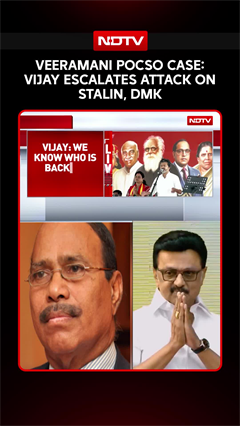 Tamil Nadu | Veeramani POCSO Case: Vijay Escalates Attack On Stalin, DMK