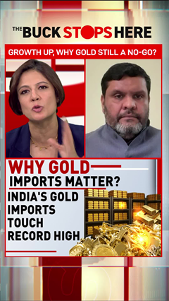 "Gold In A Locker Doesn't Help The Economy": Gaurav Vallabh Explains PM's Message
