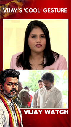 Video: Vijay's First Big River Ritual As CM: Mettur Release Becomes Political Moment