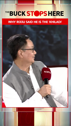 Why Rijiju Said He Is The 'Khiladi'