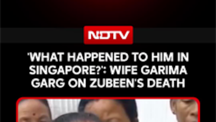 'What Happened to Him in Singapore?': Zubeen Garg's Wife On His Death Anniversary | NDTV Exclusive