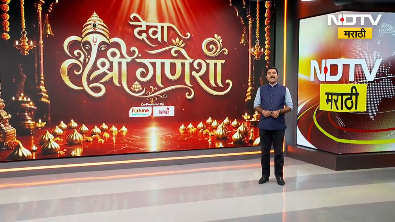 Ganeshotsav 2026| श्रीमंत भाऊसाहेब रंगारी गणेश मंडळाची आरती, आजचा आरतीचा मान श्रिया पिळगांवकरला