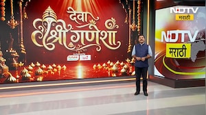 Ganeshotsav 2026| श्रीमंत भाऊसाहेब रंगारी गणेश मंडळाची आरती, आजचा आरतीचा मान श्रिया पिळगांवकरला
