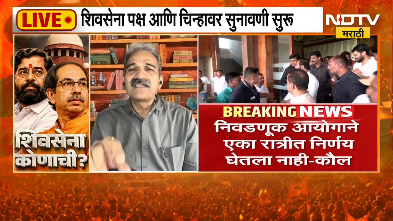 शिंदे गटाच्या वकिलांचा सुप्रीम कोर्टात युक्तिवाद, अभय देशपांडे यांचं विश्लेषण काय? | Shivsena News