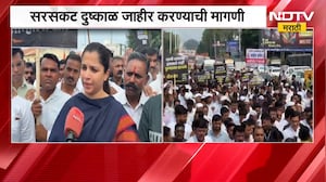 Balasaheb Thorat | शेतकऱ्यांसाठी बाळासाहेब थोरात मैदानात, अहिल्यानगरमध्ये शेतकरी जनआक्रोश मोर्चा