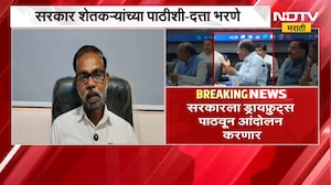Ajit Navale | 23 सप्टेंबरला शेतकरी संघटना राज्यभर करणार आंदोलन, अजित नवले यांची प्रतिक्रिया