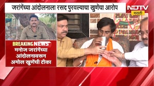 सत्तारांकडून सुपारी घेऊन शिरसाटांवर टीका, जरांगेंच्या आंदोलनाला रसद पुरवल्याचा Amol Khune यांचा आरोप