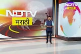 Amravati स्त्री जिल्हा रुग्णालय दुर्घटना प्रकरण|5 आरोग्य अधिकाऱ्यांवर निलंबनाची कारवाई,समितीचा अहवाल