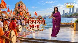 Mumbai Ganesh Visarjan 2026 | मुरलीधर मोहोळ यांनी गणपती बाप्पा  कडे काय मागितलं?