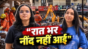 दिल्ली हादसा: 'हम डर में जी रहे, हादसे को रोका जा सकता था'