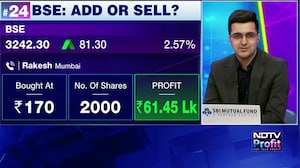 Will NSE's Listing Affect BSE?