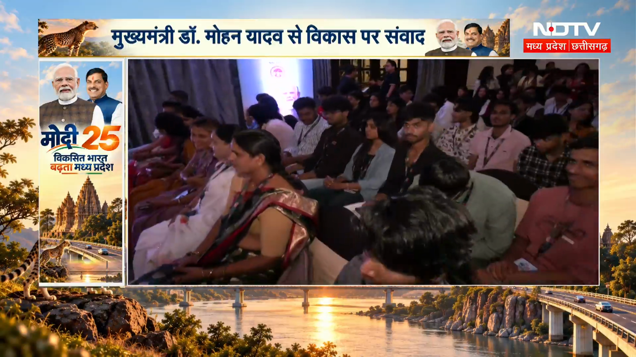 NDTV MPCG Conclave 2026: सनातन और विकास पर महामंडलेश्वर Swami Anilanand Giri की दो टूक । Top News
