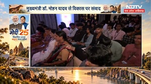 NDTV MPCG Conclave 2026: सनातन और विकास पर महामंडलेश्वर Swami Anilanand Giri की दो टूक । Top News