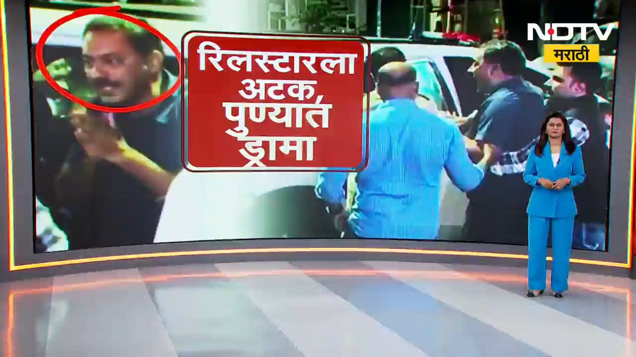 Pune| जबाब नोंदवल्यानंतर Vidyanand Bapat पोलीस स्टेशनच्या बाहेर